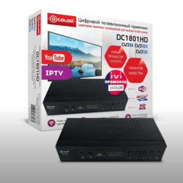 Цифровая ТВ приставка D-COLOR DC1801HD