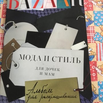 12 Новогодних Историй О Настоящей Любви 12 Новогодних Историй О Настоящей Любви
