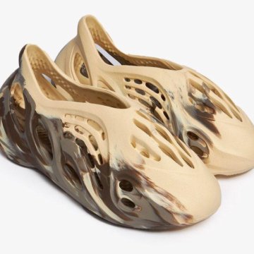 Adidas Kanye West x YEEZY - Foam runner