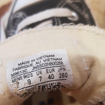 Туфли мужские строгие – купить в Сухом Логе, цена 400 руб., продано 19 мая  2020 – Обувь