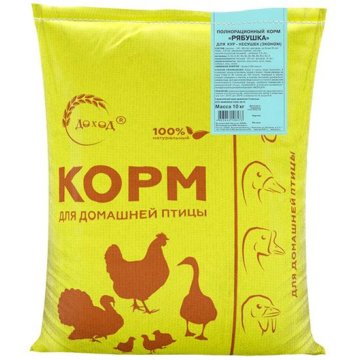 Грюнхоппер смесь для кроликов. Травяной корм. Гранулы для гусей. Корм рябушка для кур. Авм для травяных гранул.