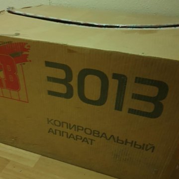 Копировальный аппарат