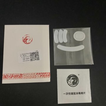 Тефлоновые ножки глайды logitech g pro wireless