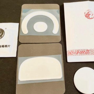 Тефлоновые ножки глайды logitech g pro superlight