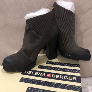 Ботильоны Helena Berger
