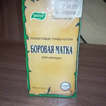 Авито матки