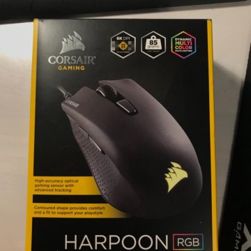 Corsair Harpoon RGB