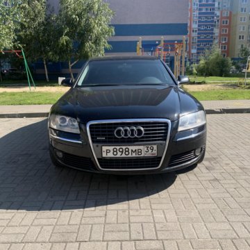 Купить Ауди В Калининграде На Авито