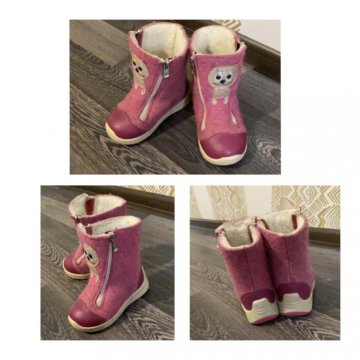 Валенки котофей