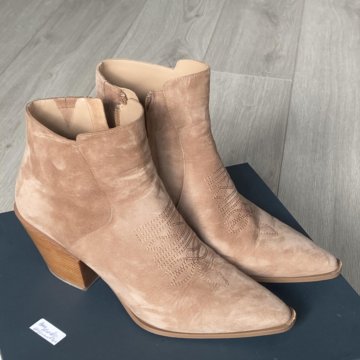 Казаки Эконика 37 размер