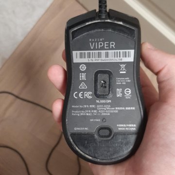 Мышка игровая razer viper