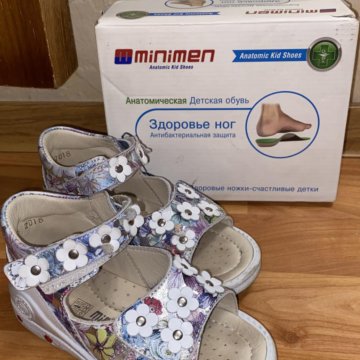 Сандали minimen
