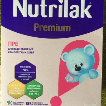 Нутрилак пре для маловесных. Нутрилак пре для недоношенных и маловесных детей. Нутрилак для недоношенных. Nutrilak antirefluks 2. Нутрилак премиум пре для маловесных детей.
