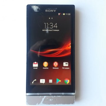 Купить Sony В Санкт Петербурге