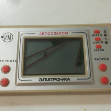 Игра электроника Автослалом