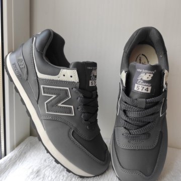 Кроссовки New Balance 574