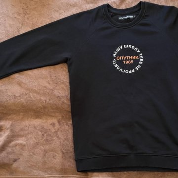 Свитшот-толстовка Спутник 1985