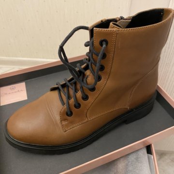 Ботинки демисезонные