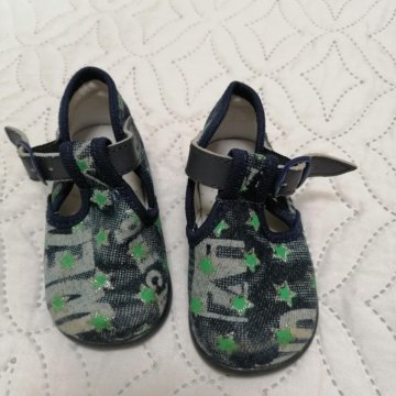 Ботинки скороход 18 р