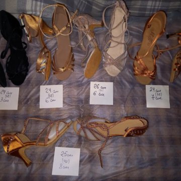 босоножки для танцев р. 37-40