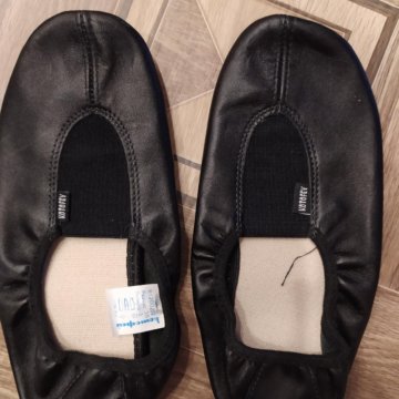 Чешки на резинке Котофей р35