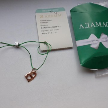 Кулон Соколов новый