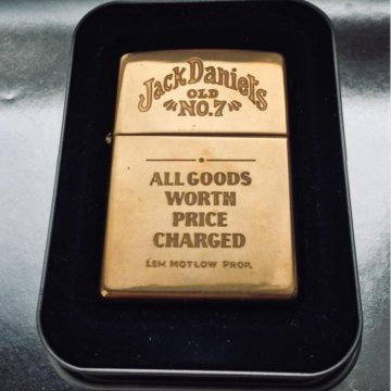 It is worth конструкция. God is good om. God is good картинки. Whatever is worth doing is worth doing well. Sell yourself.