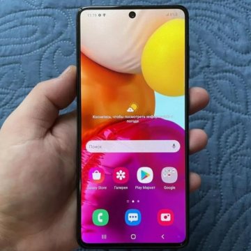 Samsung galaxy a71 128gb ОЗУ 6gb