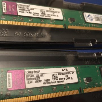 Оперативная память