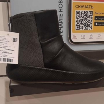 Новые зимние сапоги Ecco 41 размер