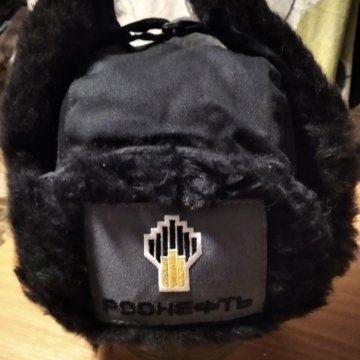 Шапка-ушанка