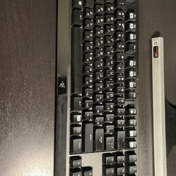 Razer Blackwidow Chroma tournament