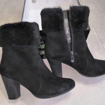 Полусапожки зимние