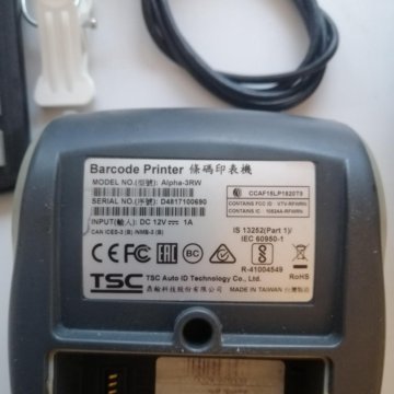 Термо принтер TSC ALPHA 3RW