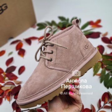 Ugg Neumel Boots