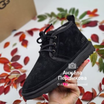 Ugg Neumel Boots Black