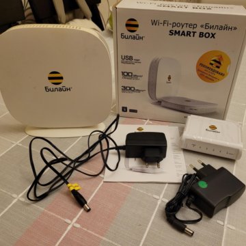 Beeline smartbox one. Билайн роутер asus. Билайн роутер asus. Роутер билайн 2022. Роутер wifire fastbox one b.