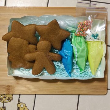 Новогодние Пряники Купить В Уфе