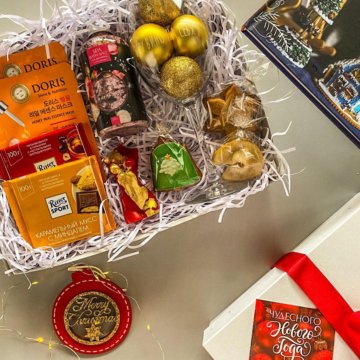 Корзины На Новый Год Подарочные В Иркутске Корзины На Новый Год Подарочные В Иркутске