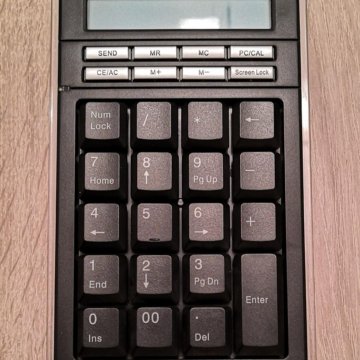Genius Numpad PRO: USB клавиатура с цифр клавишами