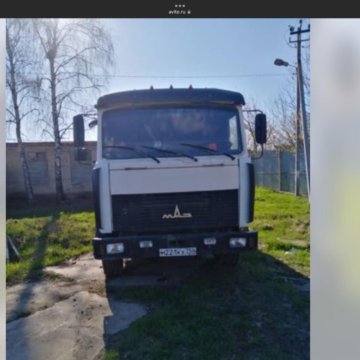 Маз 543205 020