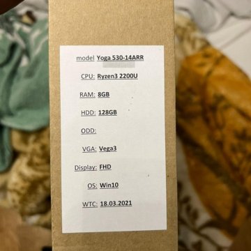 Подарок. Ноутбук в коробке, с витрины. Вы первый в