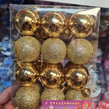 Новогодние Елки Ferrero Rocher В Городах