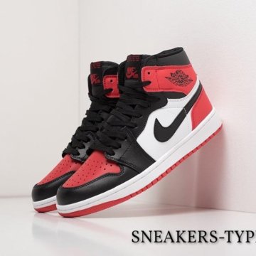 Кроссовки Nike Air Jordan 1 Bred Toe (36-45)