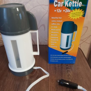 Кофеварка автомобильная