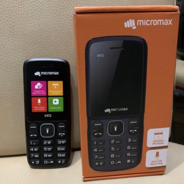 samsung gt 18262 price