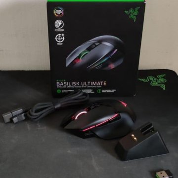 Razer Basilisk Ultimate