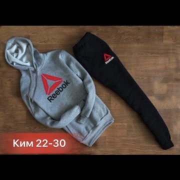 Fila спортивный костюм мужской серый