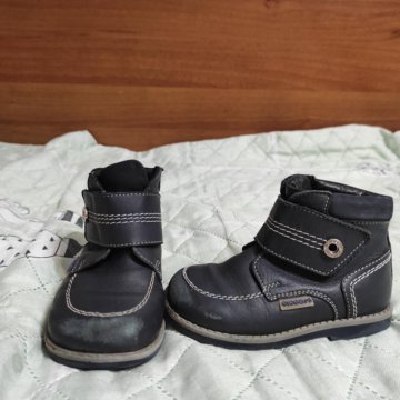 Ботинки тёплые на флисе