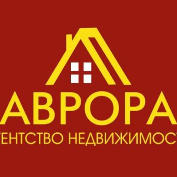 Агентства недвижимости волжск. Риэлтор волжский. Логотип амеги. Твой дом агентство недвижимости. Капитал недвижимость.